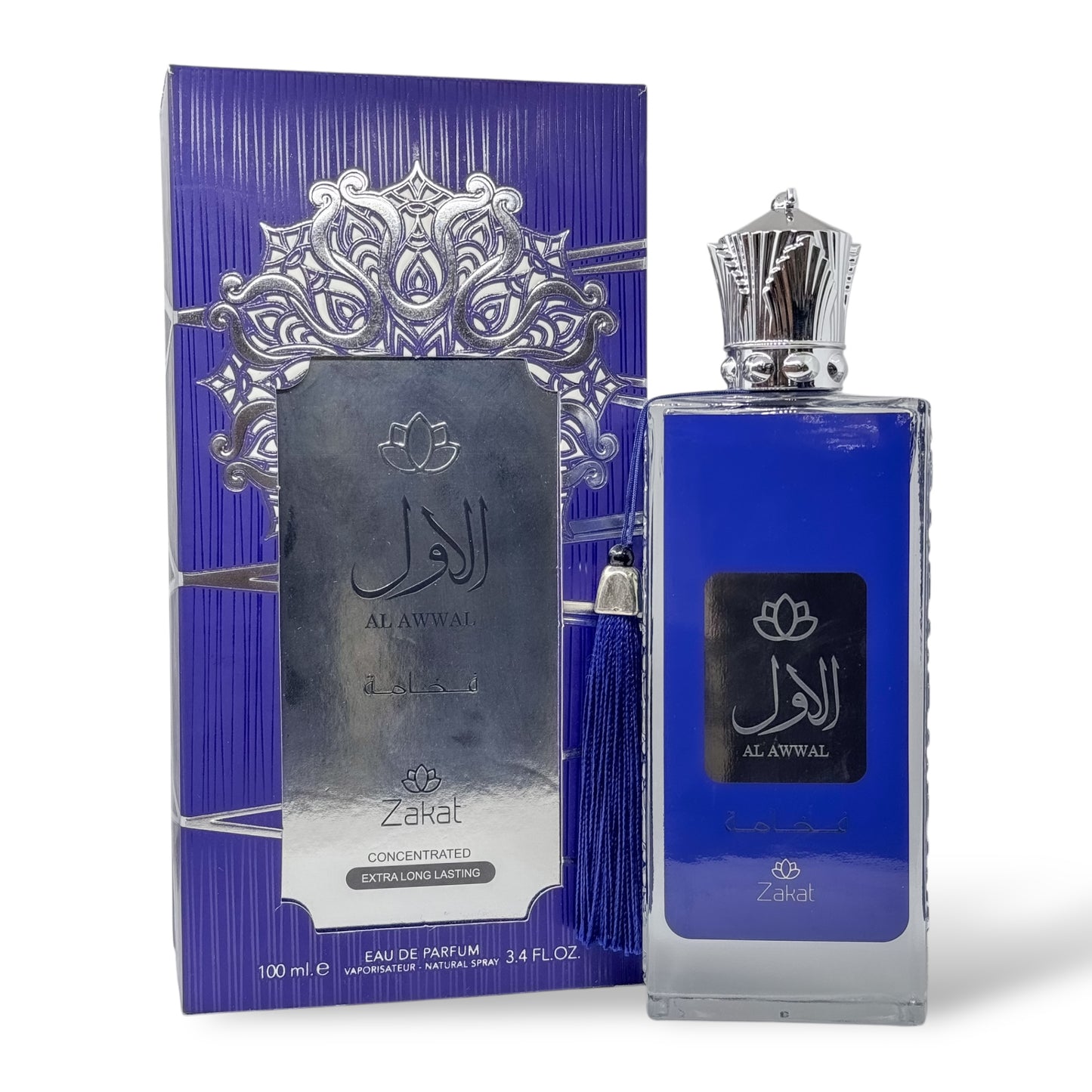 ANA AL AWWAL AZUL ZAKAT